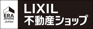 LIXIL不動産ショップ イキミ不動産
