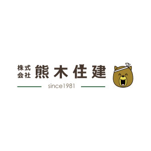 株式会社　熊木住建