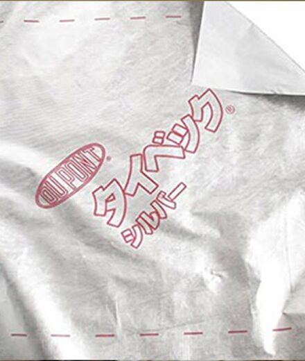 遮熱透湿防水シート