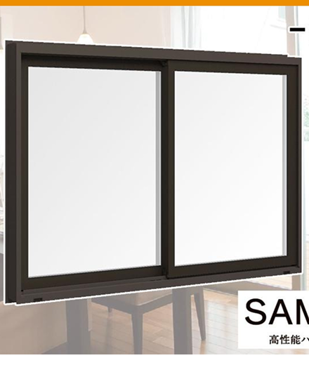 LIXIL ハイブリッドTW